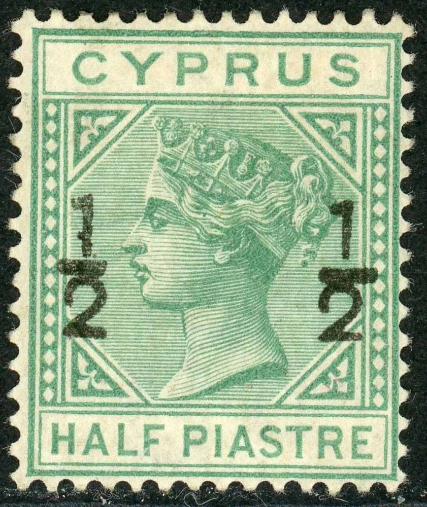 Cyprus 1882 SG.25c Mint variety ''spur on 1''