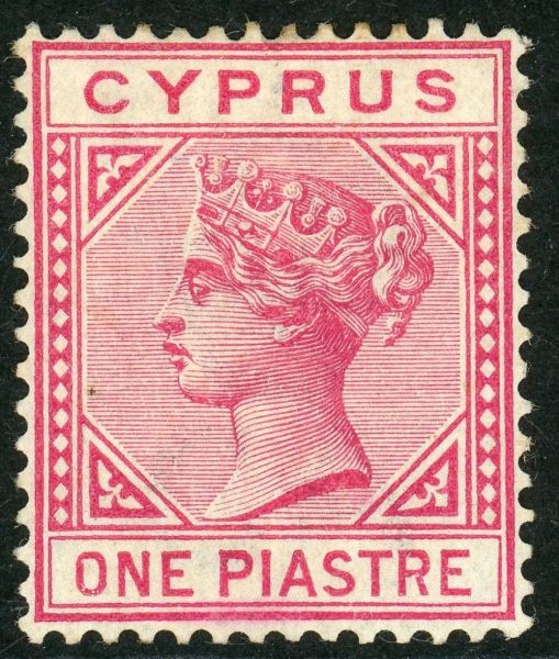 Cyprus 1883 SG.18 M/M