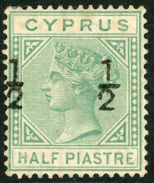 Cyprus 1886 SG.27 M/M