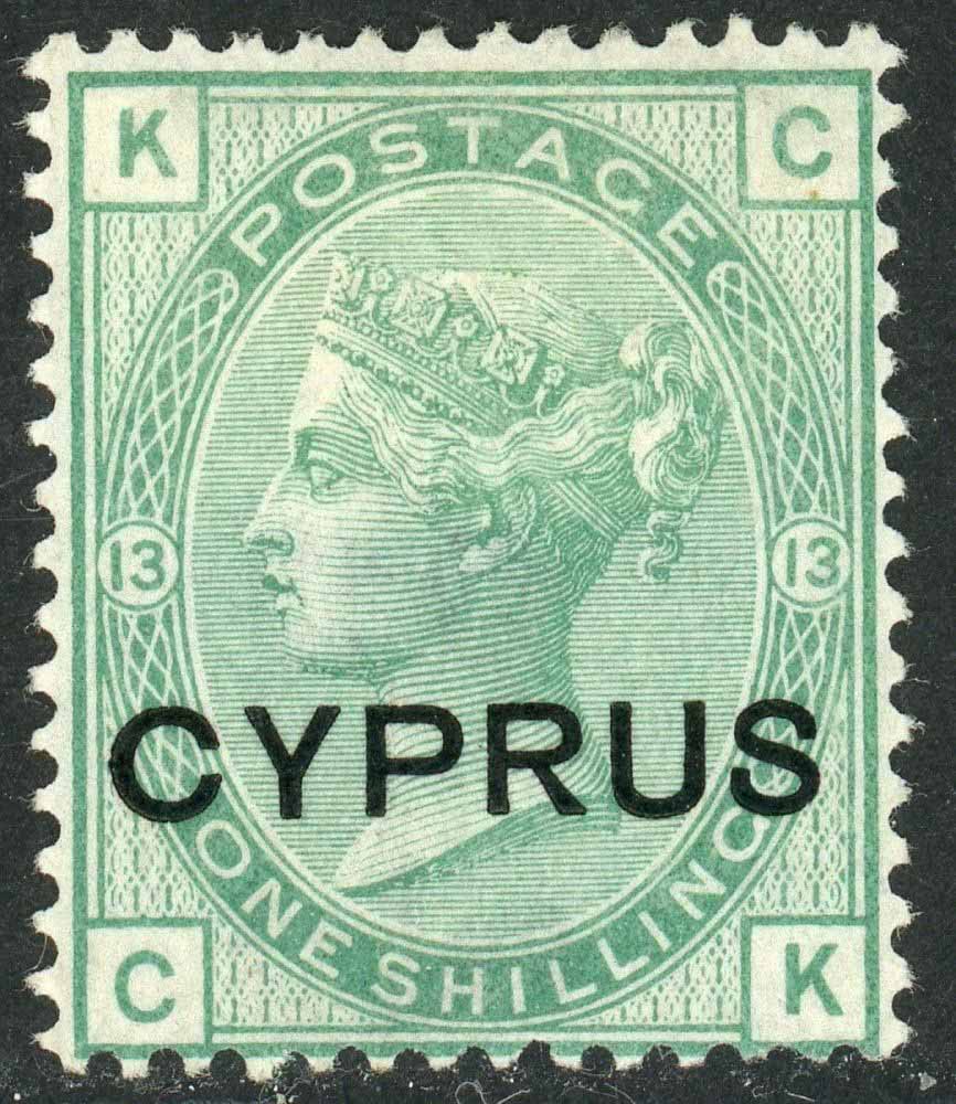 Cyprus 1886 SG.6 pl13 Mint