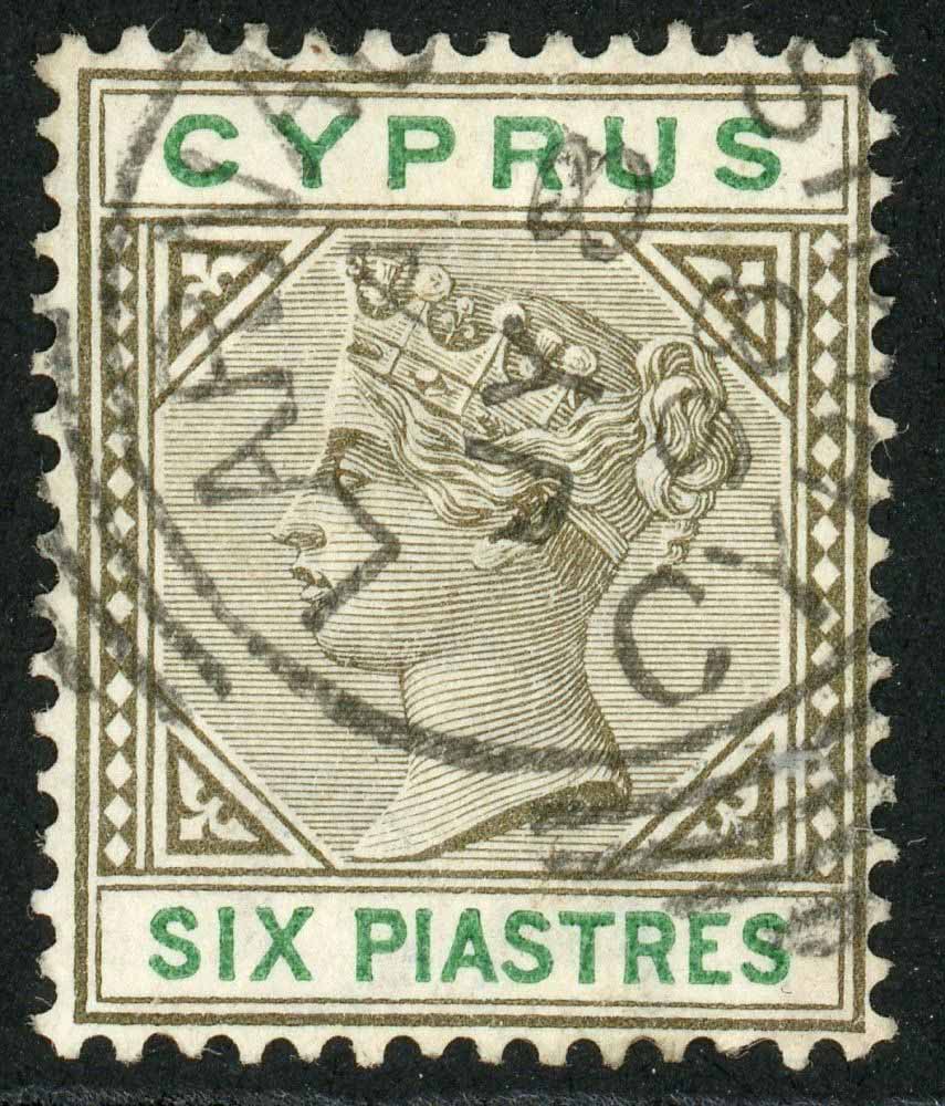 Cyprus 1894-96 SG.45 F/U