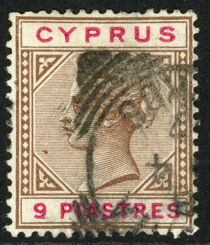 Cyprus 1894-96 SG.46 F/U