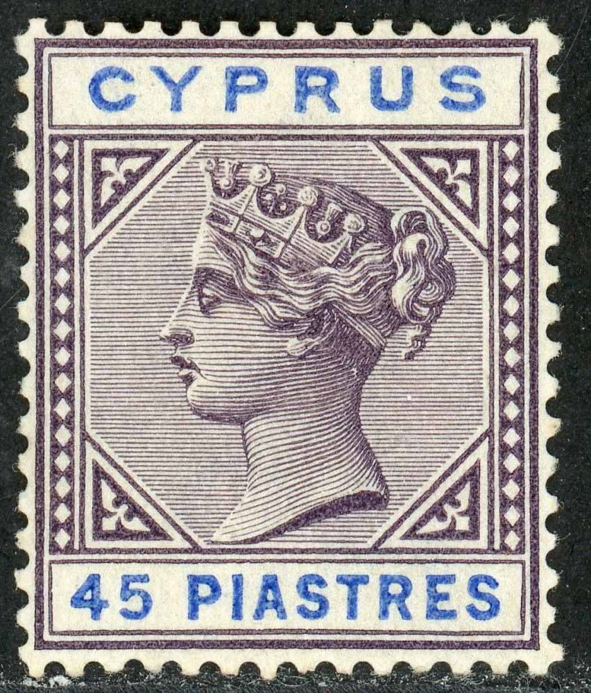 Cyprus 1894 SG.49 M/M