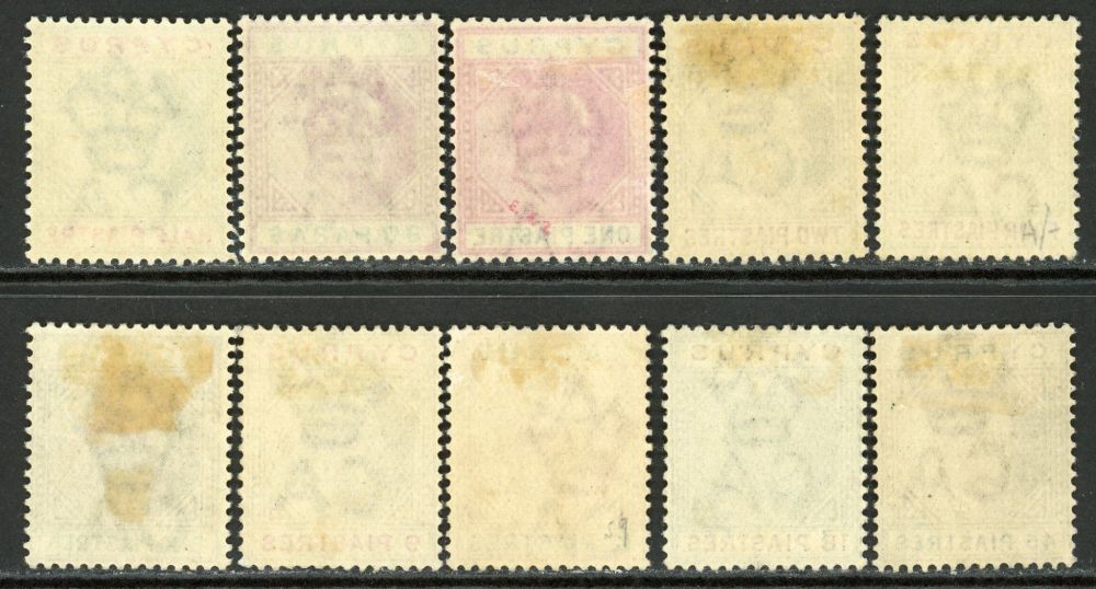 Cyprus 1902-04 SG.50-59 M/M