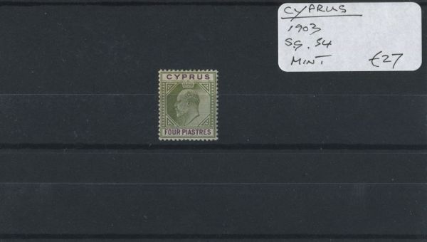 Cyprus 1903 SG.54 M/M