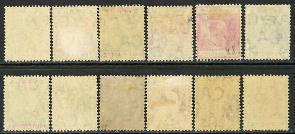 Cyprus 1904-10 SG.60-71 M/M (1)