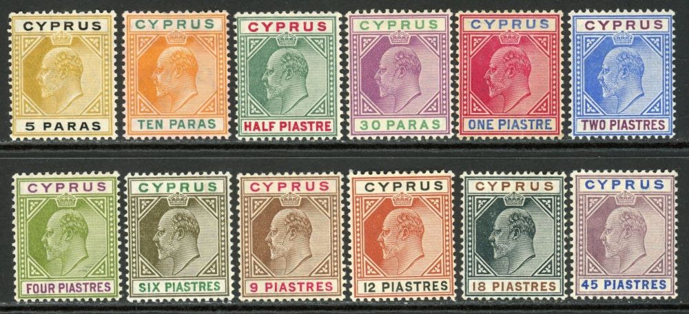 Cyprus 1904-10 SG.60-71 M/M (2)