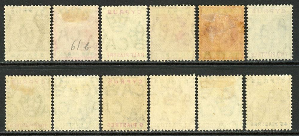 Cyprus 1904-10 SG.60-71 M/M (2)