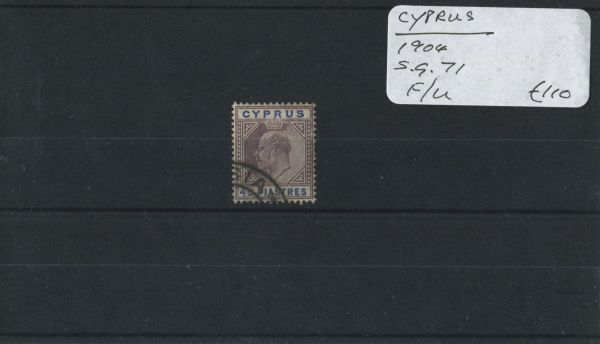 Cyprus 1904 SG.71 F/U