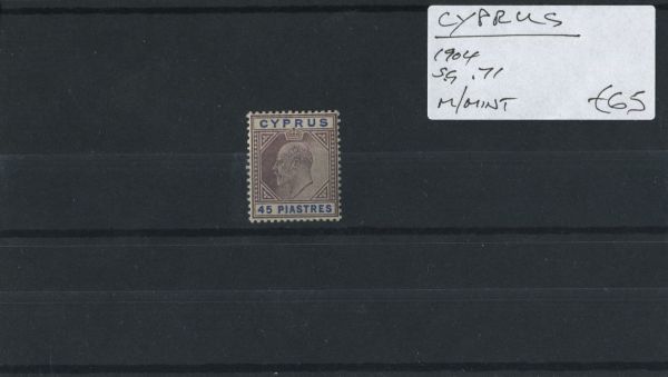 Cyprus 1904 SG.71 M/M