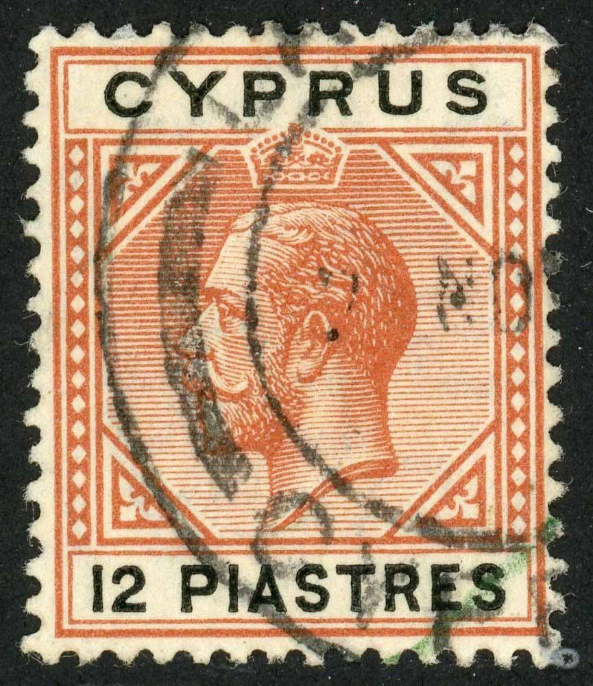 Cyprus 1912-15 SG.82 F/U