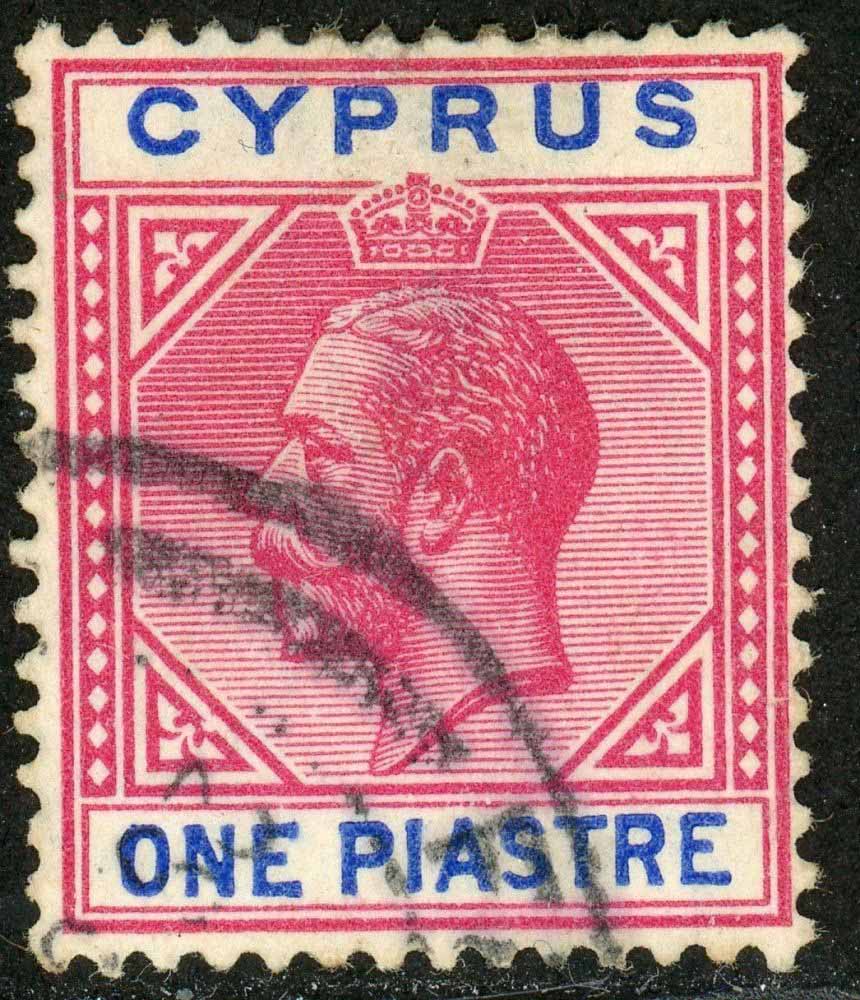 Cyprus 1912 SG.77a F/U variety ''broken bottom left triangle''