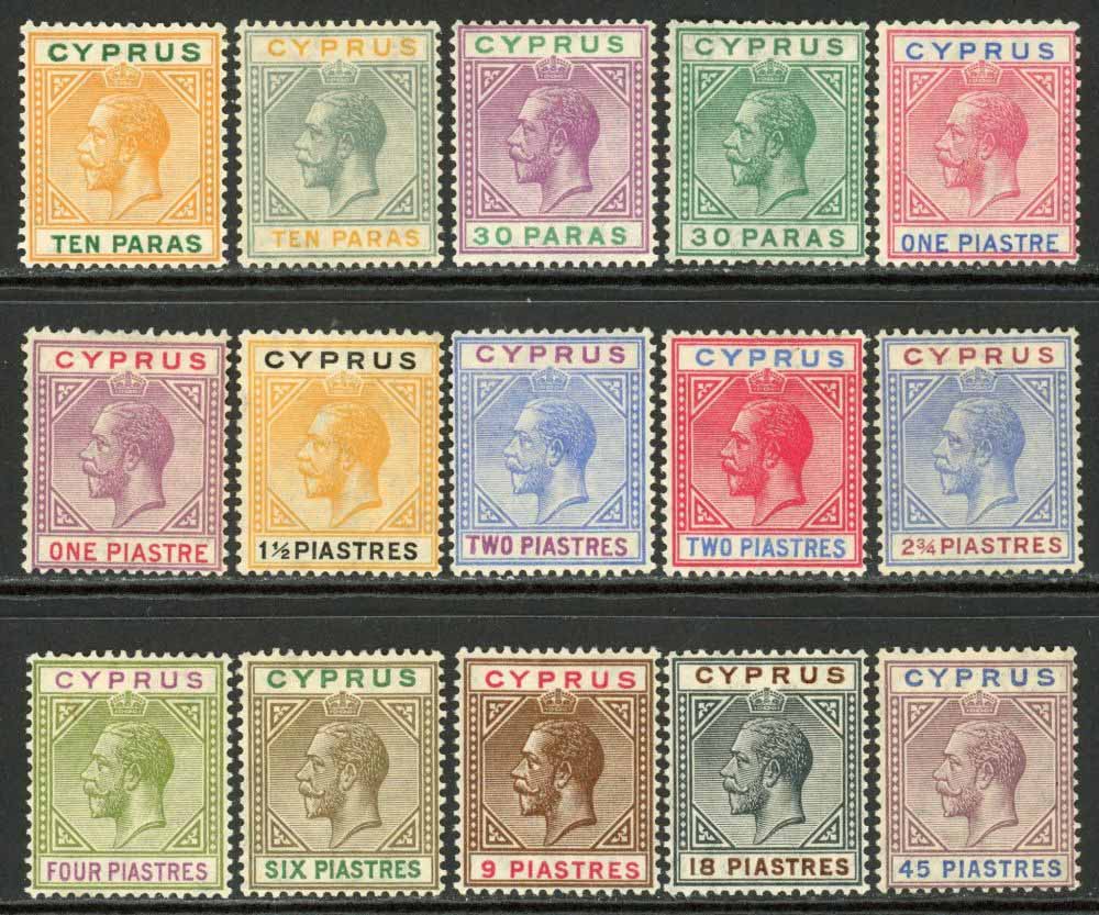 Cyprus 1921-23 SG.85-99 M/M