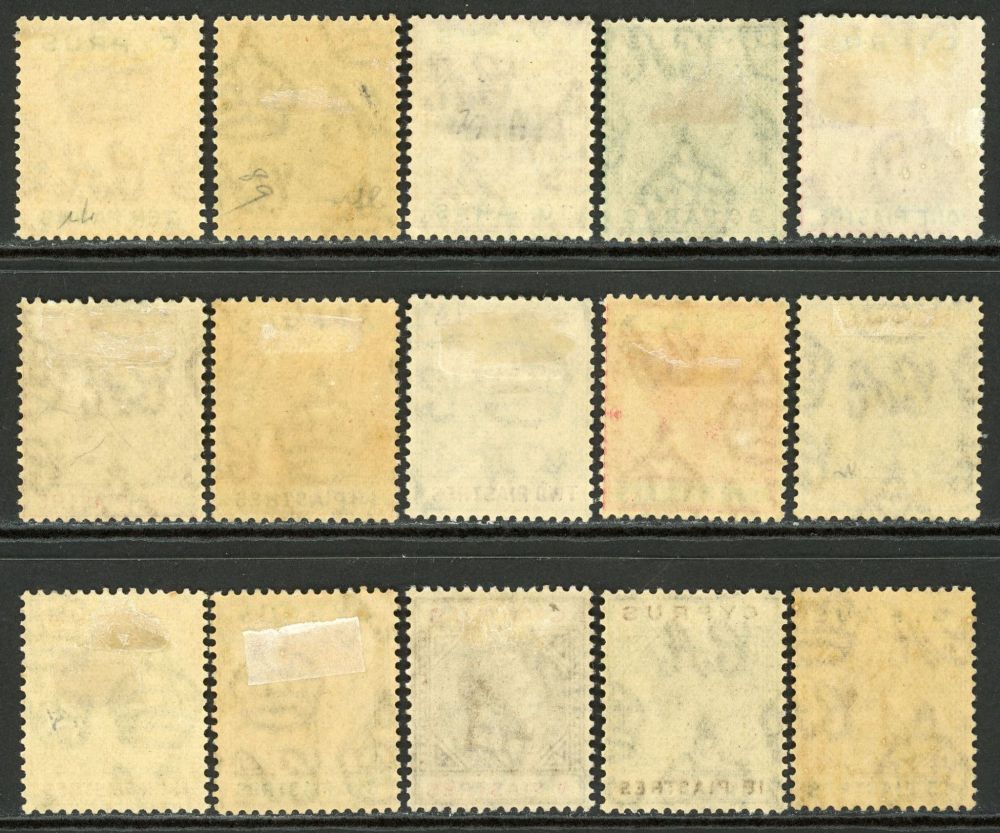 Cyprus 1921-23 SG.85-99 M/M