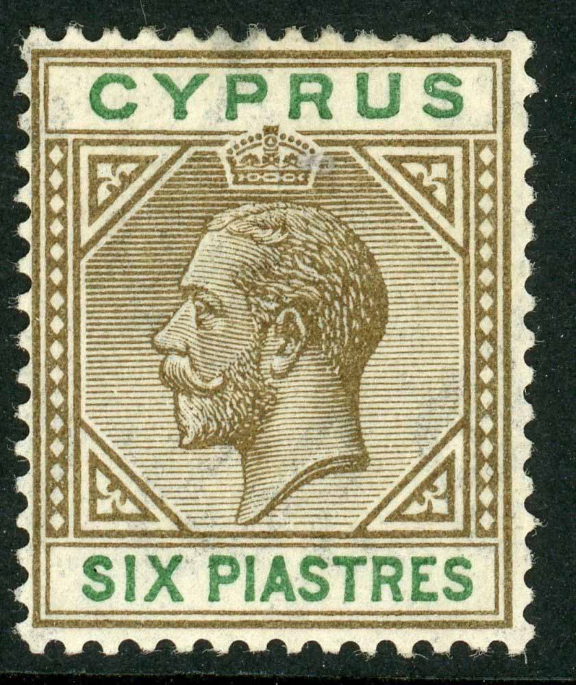 Cyprus 1921-23 SG.96 M/M