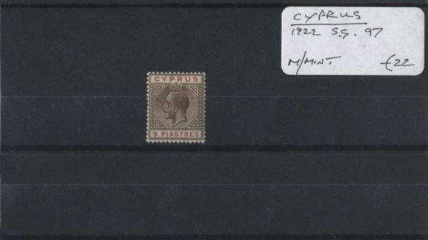 Cyprus 1922 SG.97 M/M