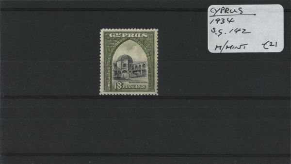 Cyprus 1934 SG.142 M/M