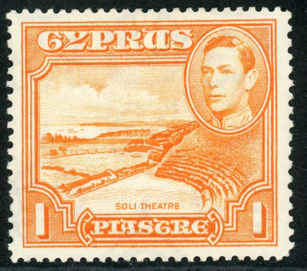 Cyprus 1944 SG.154a M/M p13.5x12.5