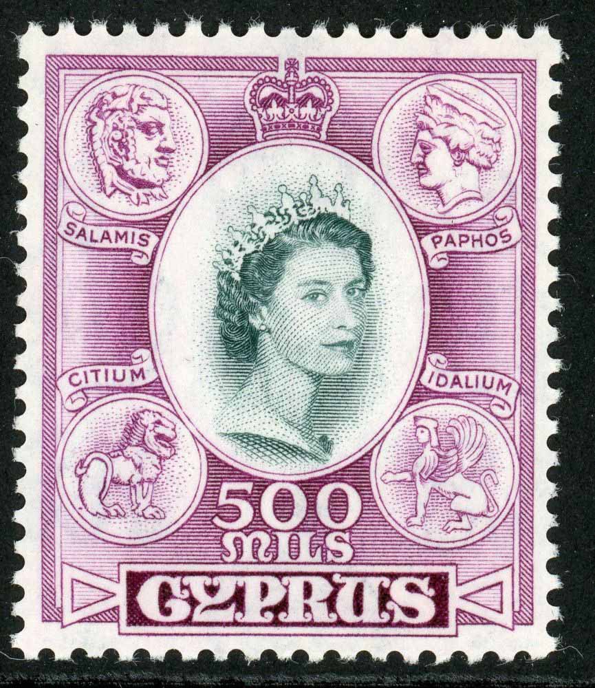 Cyprus 1955-60 SG.186 U/M