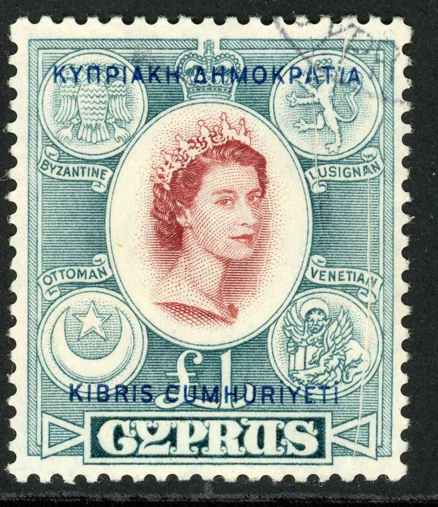 Cyprus 1955-60 SG.187 F/U