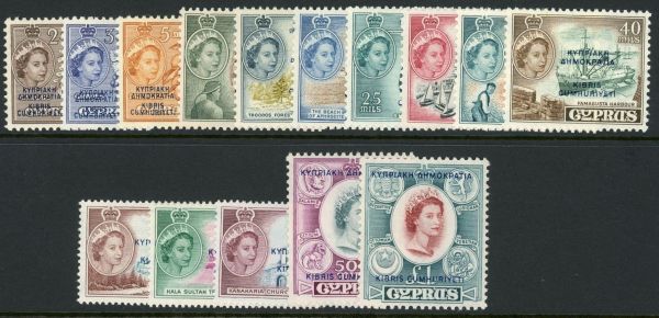 Cyprus 1960 SG.188-202 U/M (1)