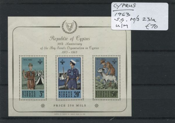 Cyprus 1963 SG.MS231a U/M (Lot 2)