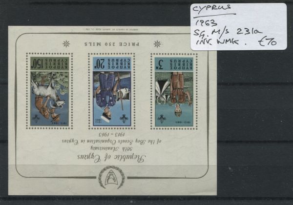 Cyprus 1963 SG.MS231a WMK INV U/M