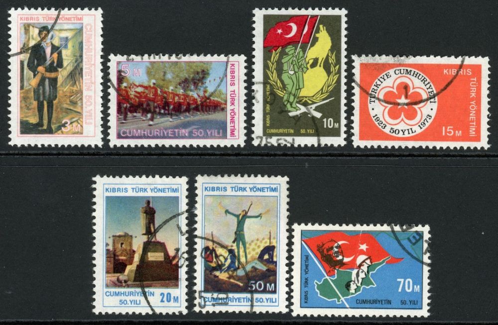 Cyprus Cypriot Posts 1974 SG.1-7 F/U