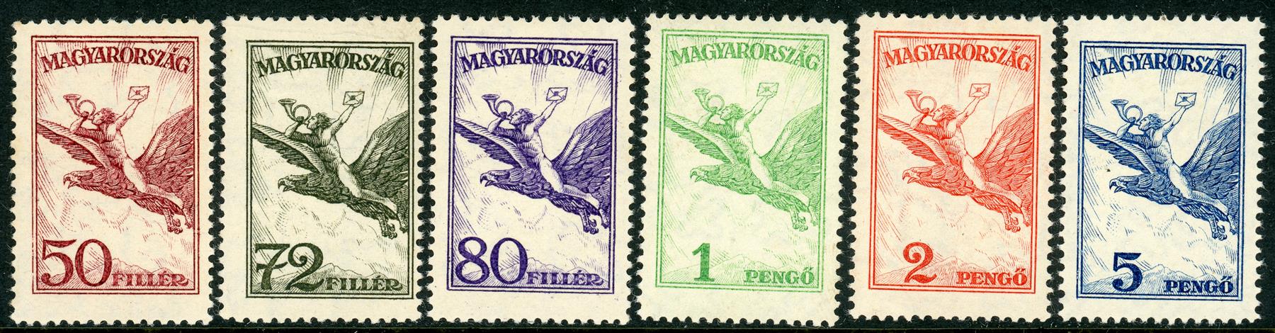 Hungary 1927-30 SG.478a-489 M/M