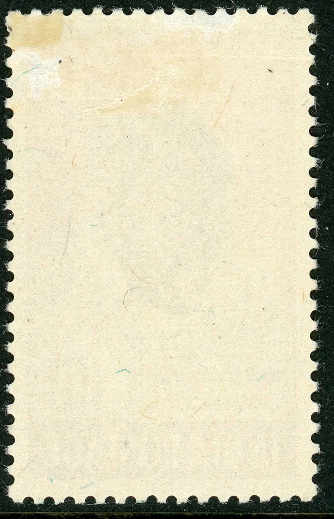 India 1948 SG.308 M/M