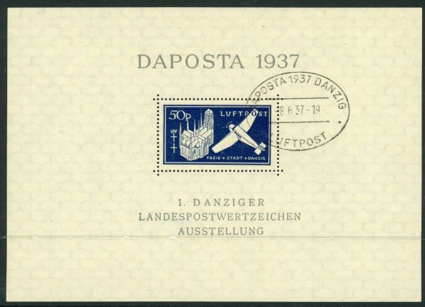 Danzig 1937 SG.MS252 F/U