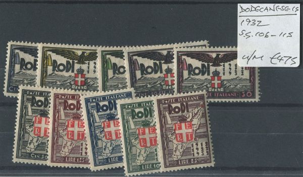 Dodecanese Is. 1932 SG.106-115 U/M