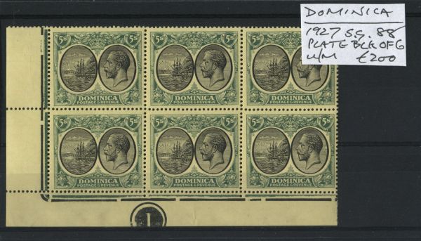 Dominica 1927 SG.88 Block U/M