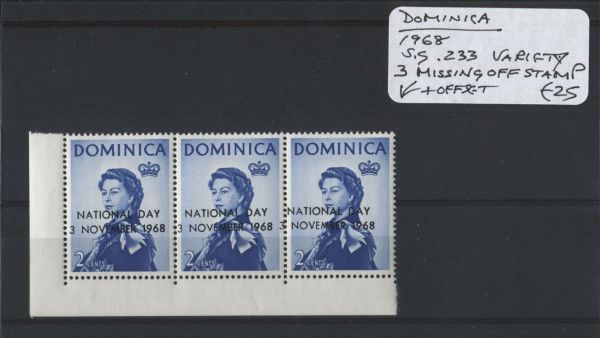 Dominica 1968 SG.233var U/M