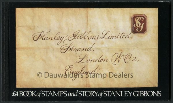 DX3 1982 Stanley Gibbons