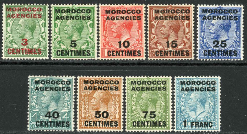 Morocco Agencies 1917-24 SG.191-199 M/M