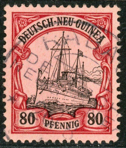 German New Guinea 1901 SG.15 F/U