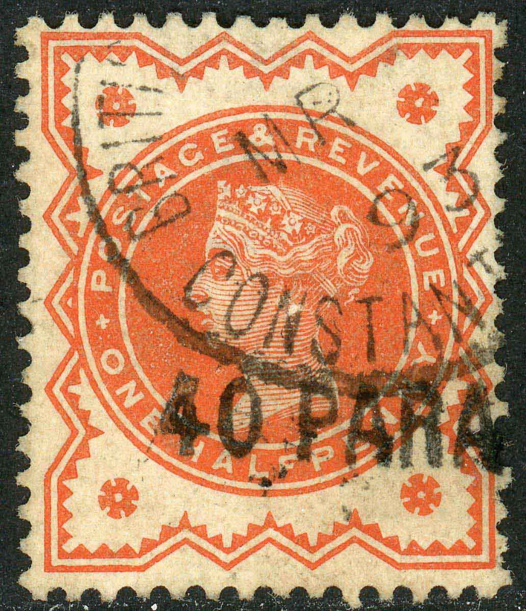 British Levant 1893 SG.7 F/U