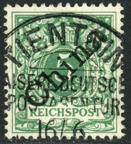 German Post Offices in China 1898 SG.2 F/U