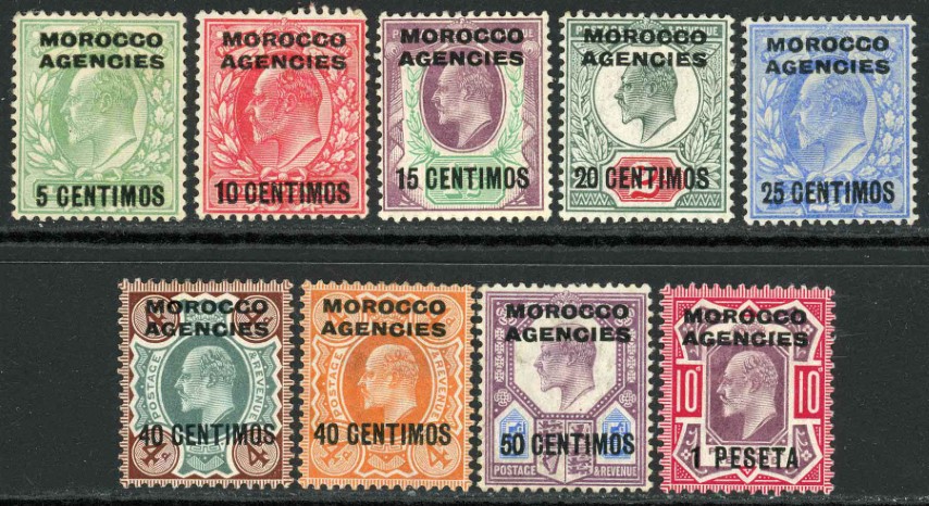 Morocco Agencies 1907-12 SG.112-123 M/M