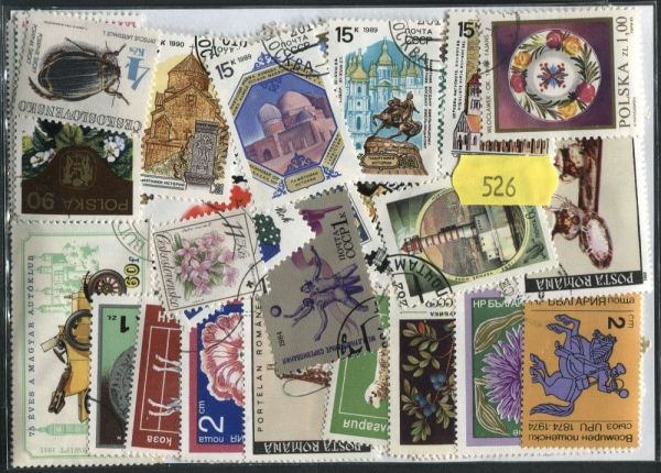 Eastern European Countries 200 Stamps (526)