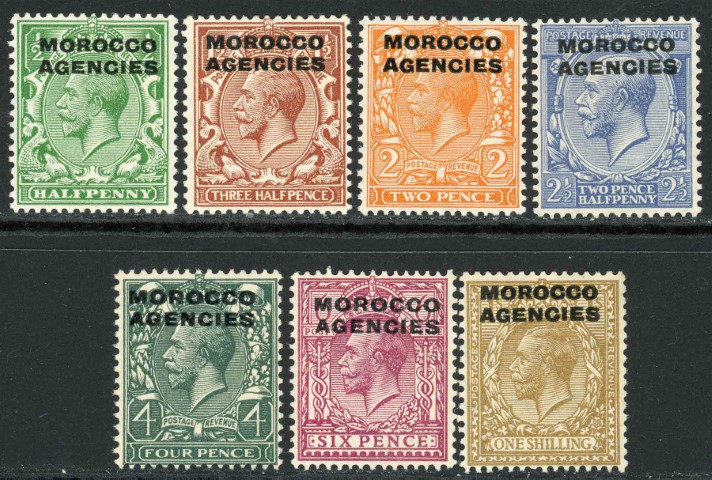 Morocco Agencies 1925-36 SG.55-61 M/M