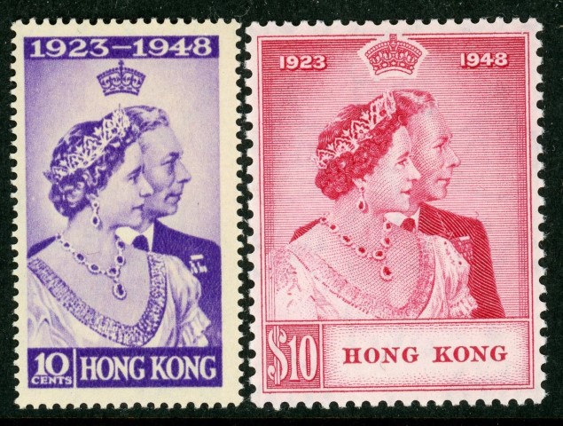 Hong Kong 1948 SG.171-172 M/M