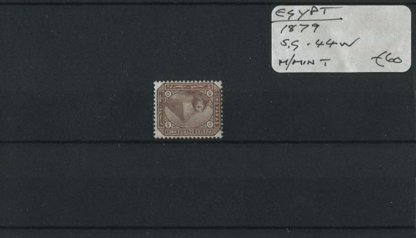 Egypt 1879 SG.44w M/M