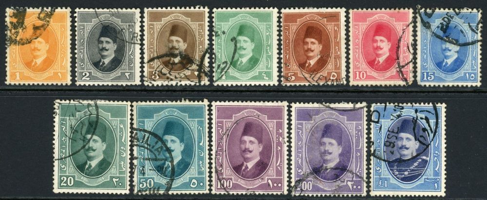 Egypt 1923-24 SG.111-122 F/U