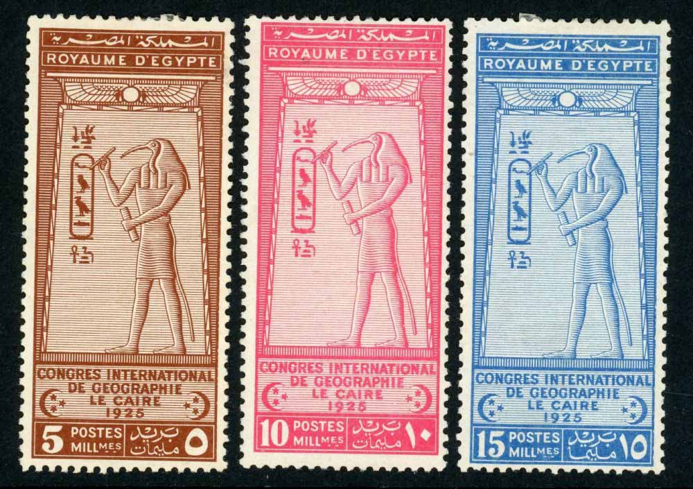 Egypt 1925 SG.123-125 M/M