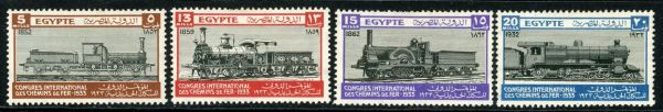 Egypt 1933 SG.189-192 M/M