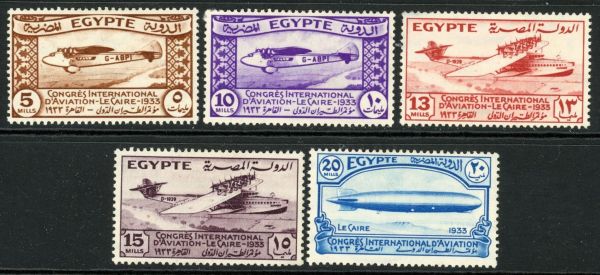 Egypt 1933 SG.214-218 M/M