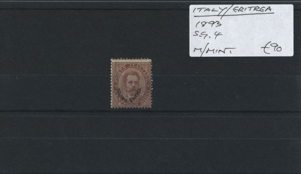 Eritrea 1893 SG.4 M/M