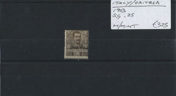 Eritrea 1903 SG.25 M/M